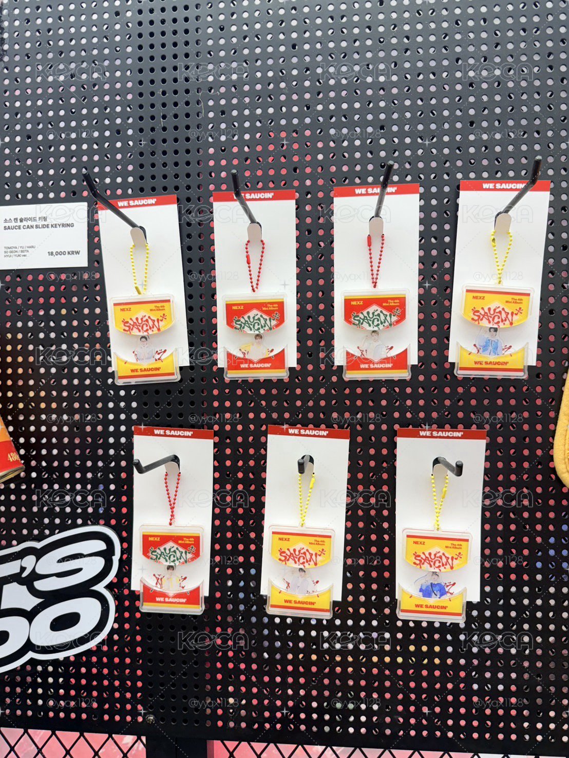 SAUCIN醬料罐鑰匙圈