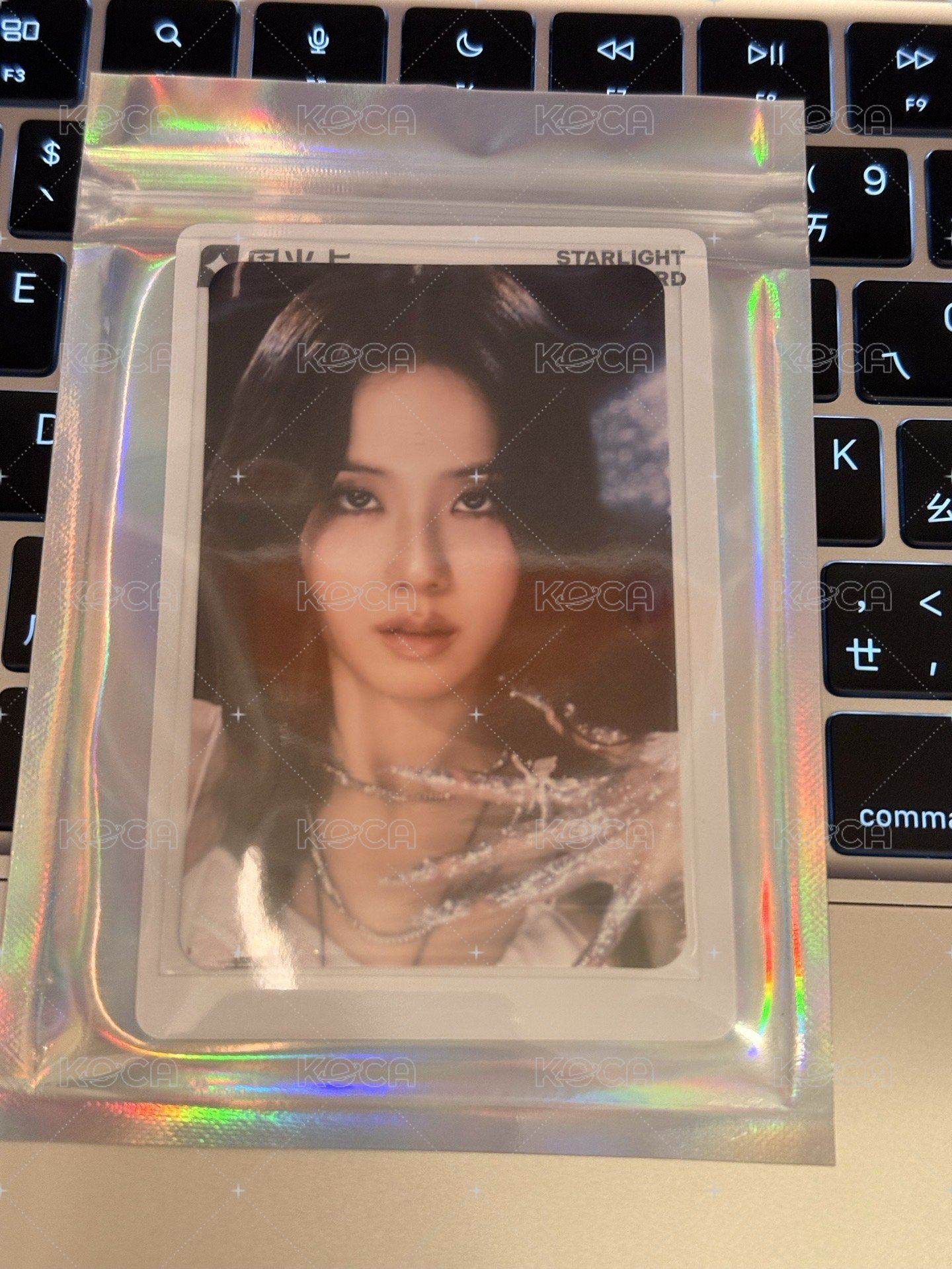 秀二星