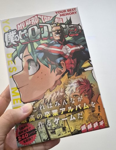 JumpShop 紙品 桌遊卡 