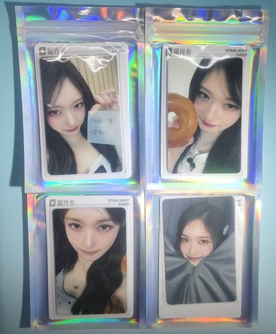 REVIVE+ QQ音樂 星光卡1~4