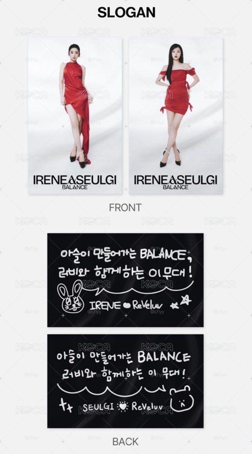 BALANCE 韓場 手幅 Seulgi Irene