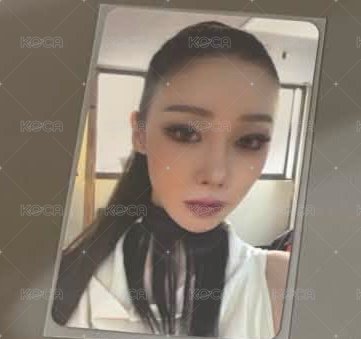 吉
