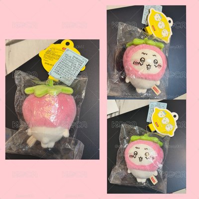 名創水果市集🍓草莓頭套 吉伊