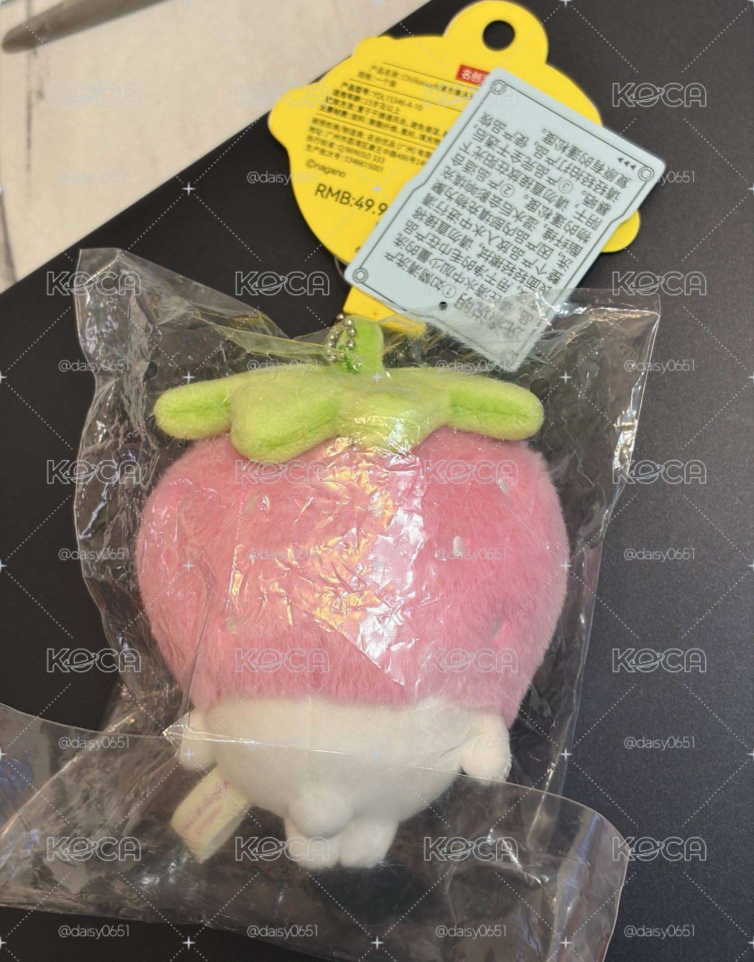 名創水果市集🍓草莓頭套 吉伊