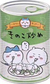 ensky 徽章 第一彈