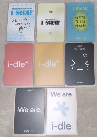 舒華特典小盤