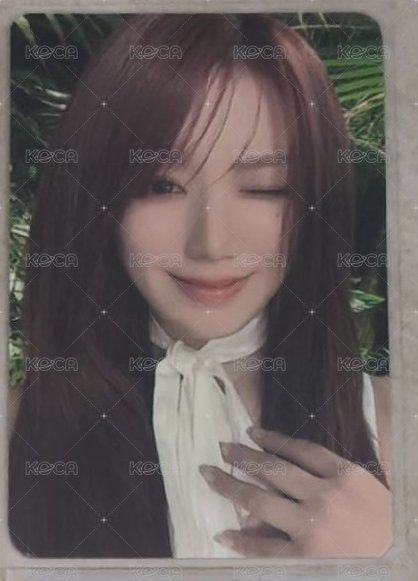 中背