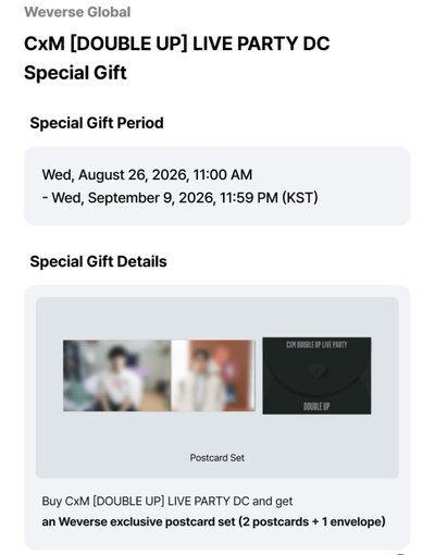 SVT CXM Double Up 回憶錄 wvs(韓) 版本 含特典明信片