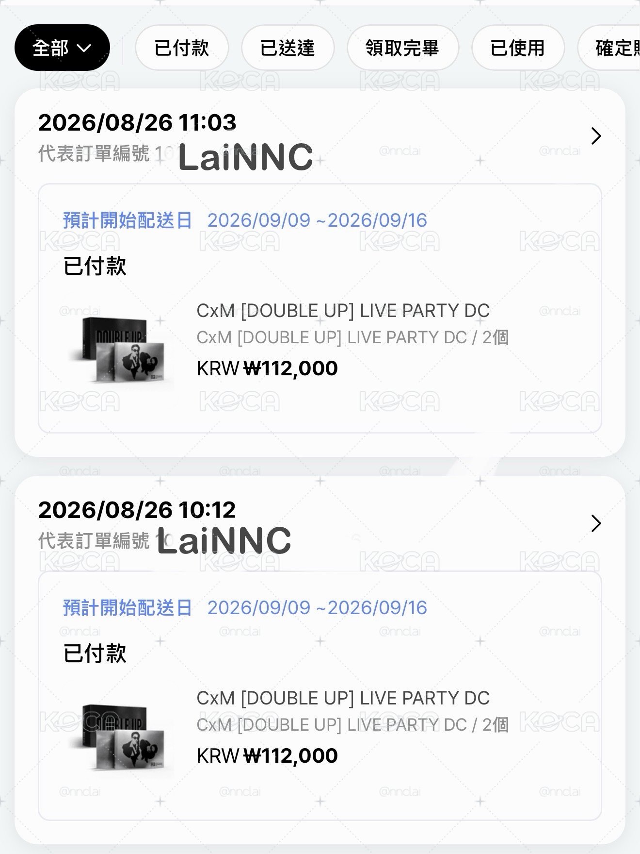 💎一販已下單。[DOUBLE UP] 回憶錄(免二補)
