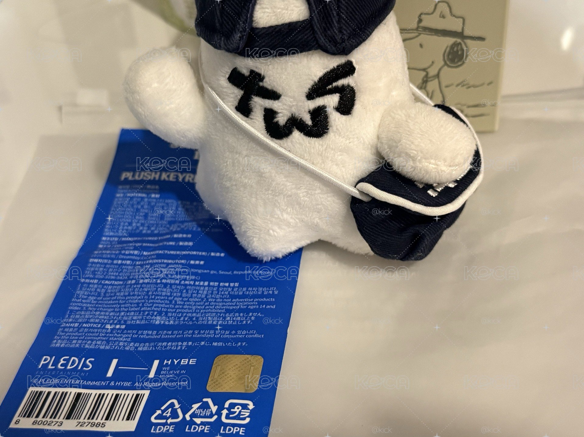 tws幽靈娃