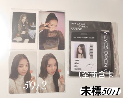 Meovv小卡