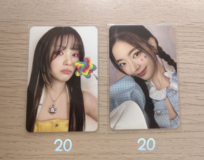 itzy6