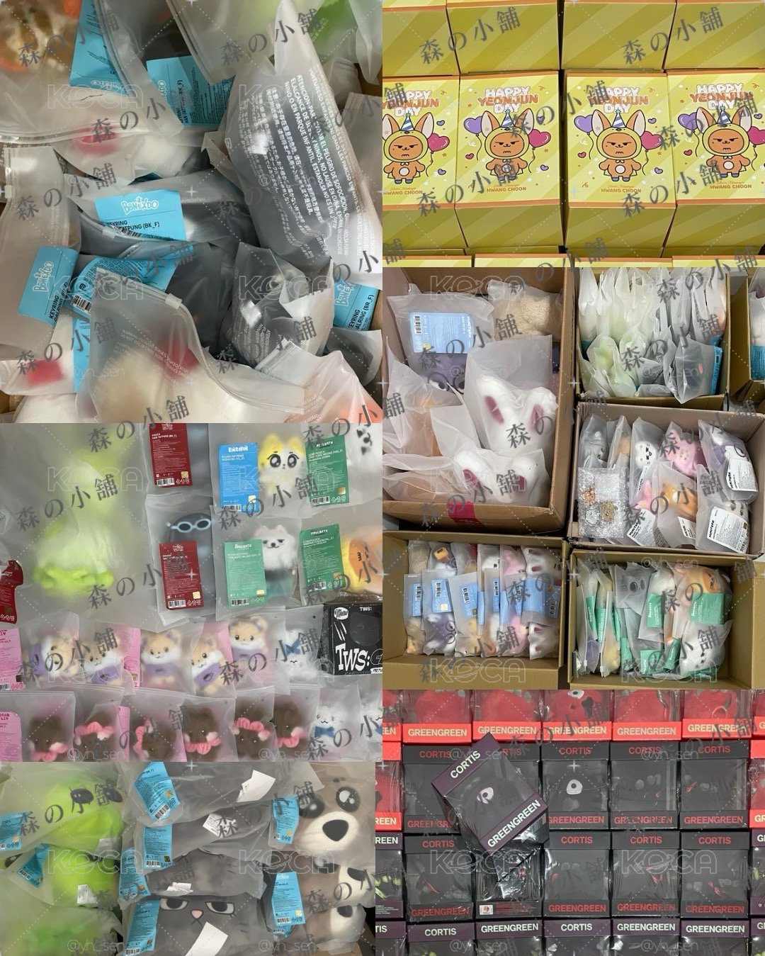 賣場現貨商品實拍參考圖