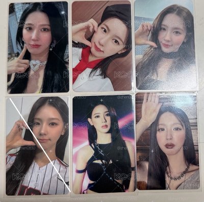 i-dle