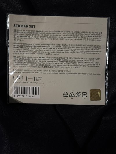 Right Here 貼紙組 全員
