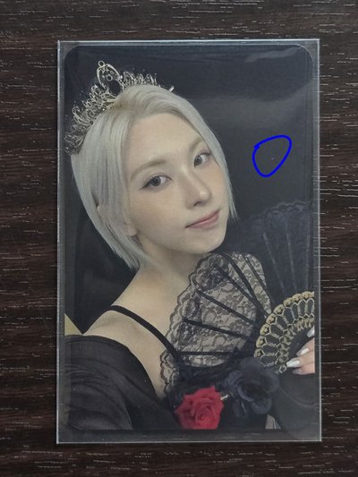黑玫瑰裴
