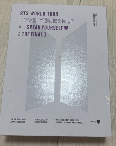 SY final tour dvd