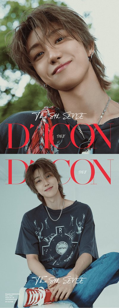 【韓通 WVS 特典】DICON VOLUME N°36 THE 8 : THE 8TH SENSE (SET)