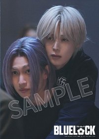 藍色監獄 應援場限定特典 海報 