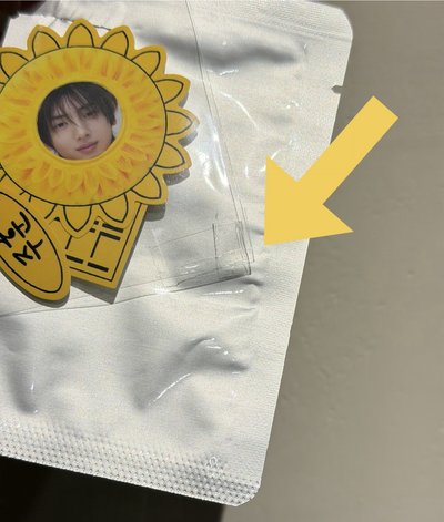 現貨🔥手燈/卡冊/人臉衣/生日特別週邊
