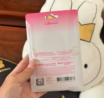 庫柏力克熊
