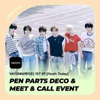 迷你一輯 myStarGoods 4.0 簽售 260903
