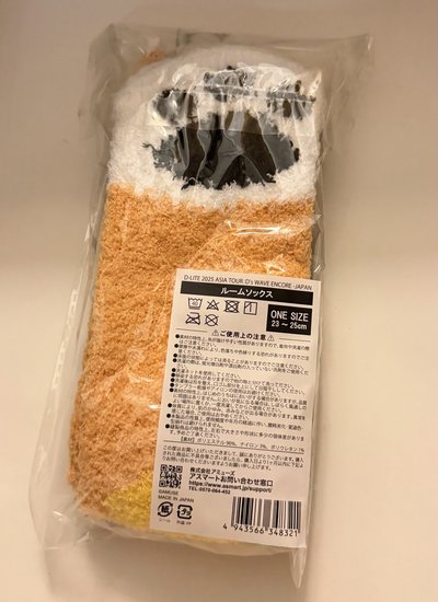 👑現貨👑BIGBANG 周邊