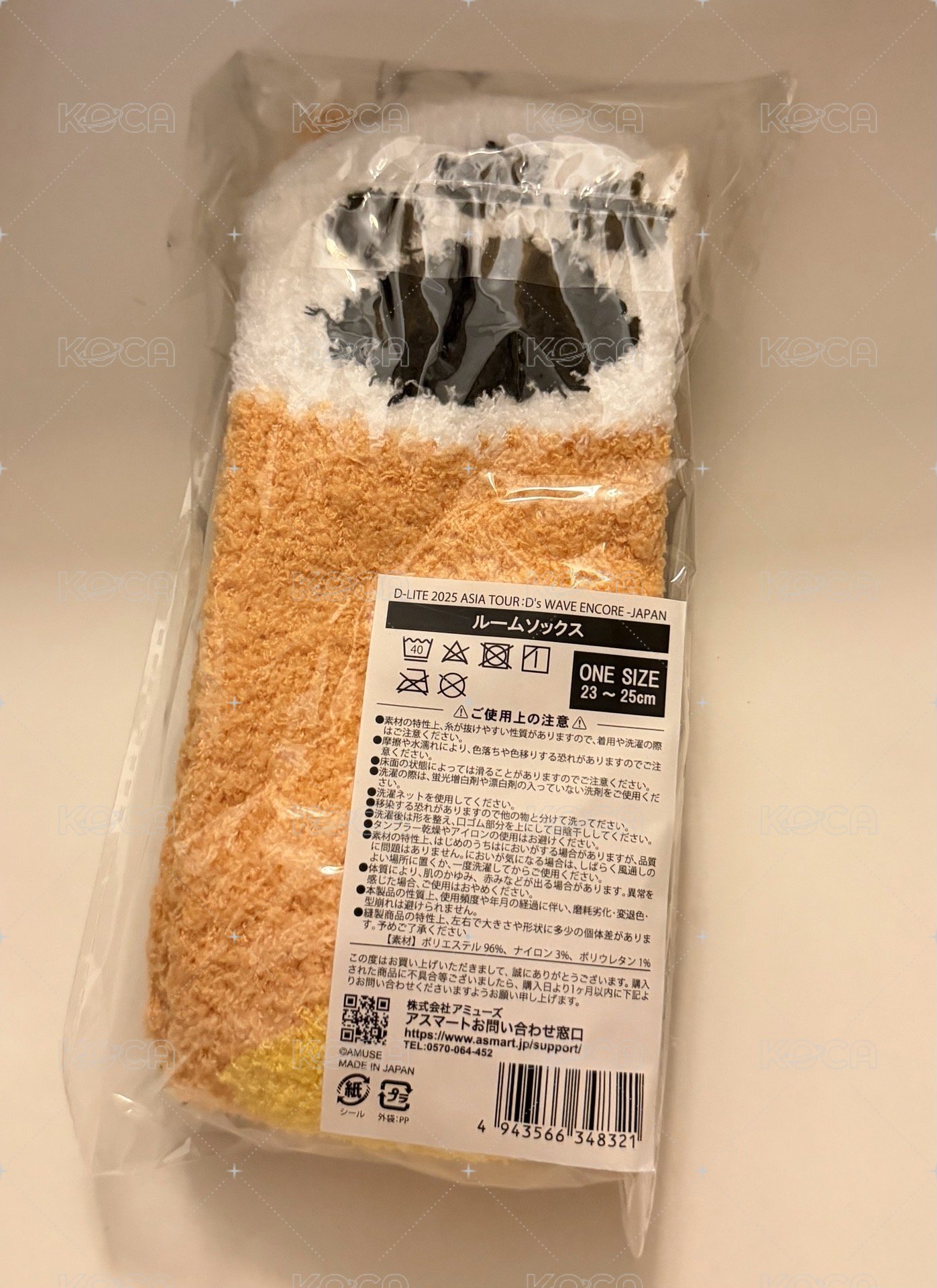 大聲巡演 日本周邊毛襪