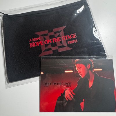 🐿️｜HOTS 台北VIP禮