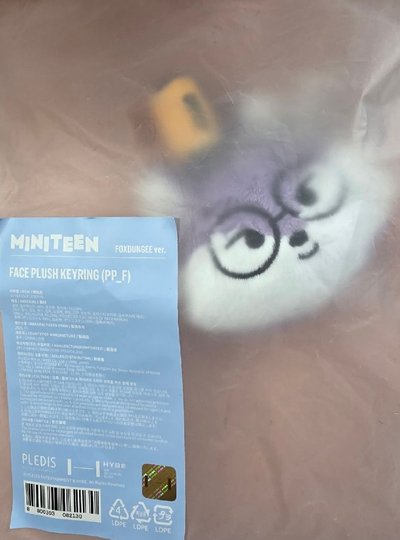 MINITEEN 大頭吊飾 鑰匙圈吊飾 圓佑