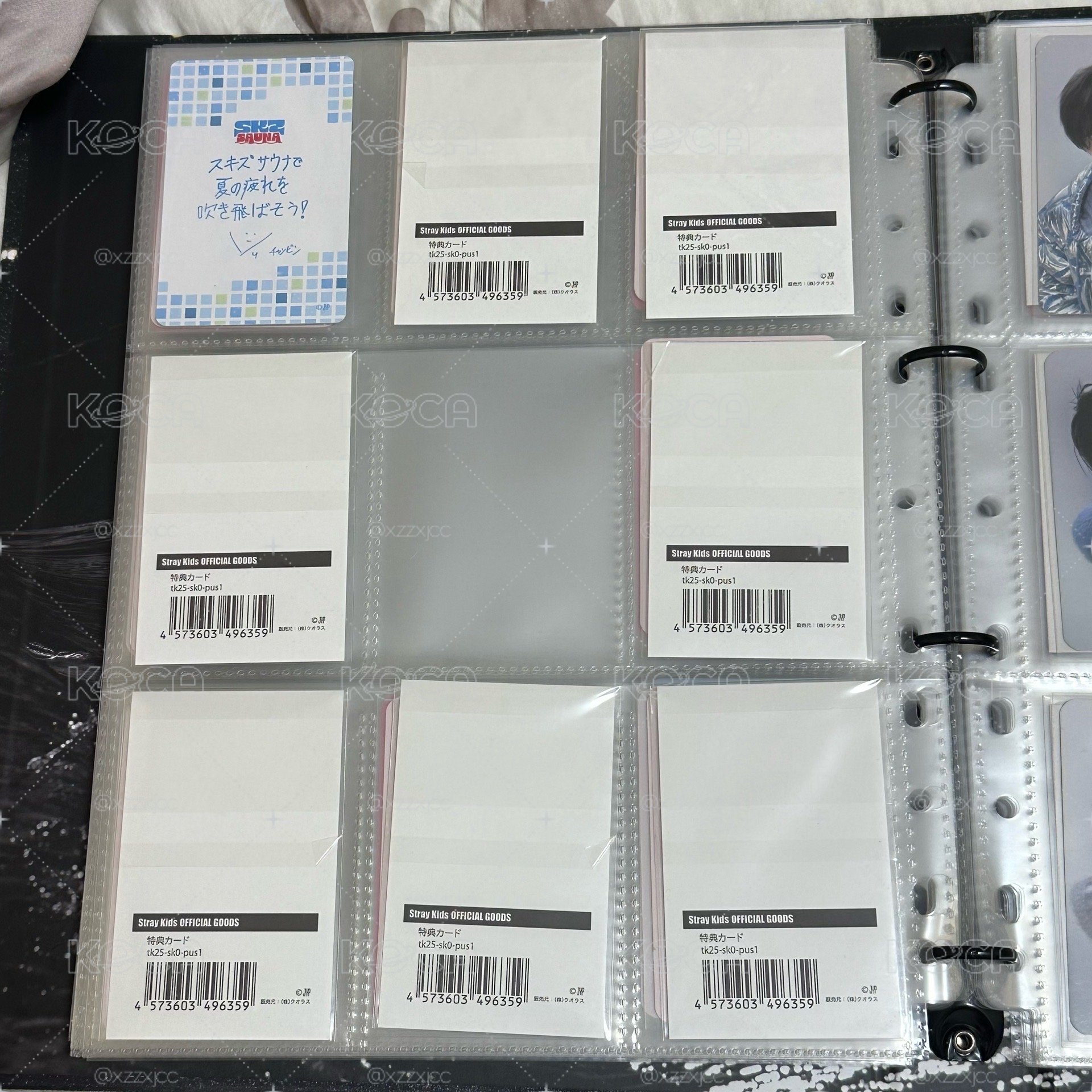 2025 JYP 夏日快閃 桑拿 滿額一套