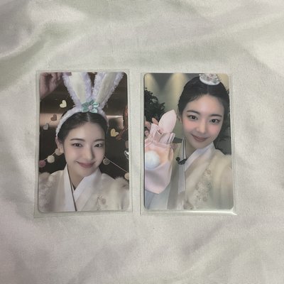 兩張一起 LIA CHESHIRE SW 5.0 幸運卡