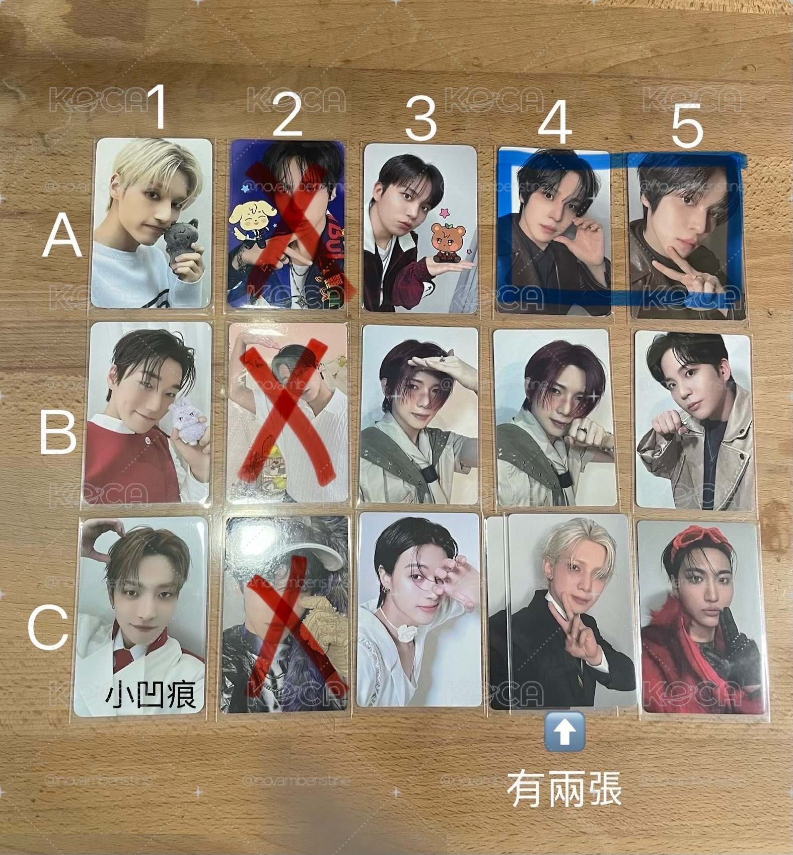 ateez 小卡出清