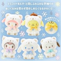 綿綿雪花熊系列帕恰狗絨毛玩偶」（Sanrio Pochacco Fluffy Snow Series Plush