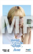 日本迷一 Neowing cdjapan 特典卡 拍立得