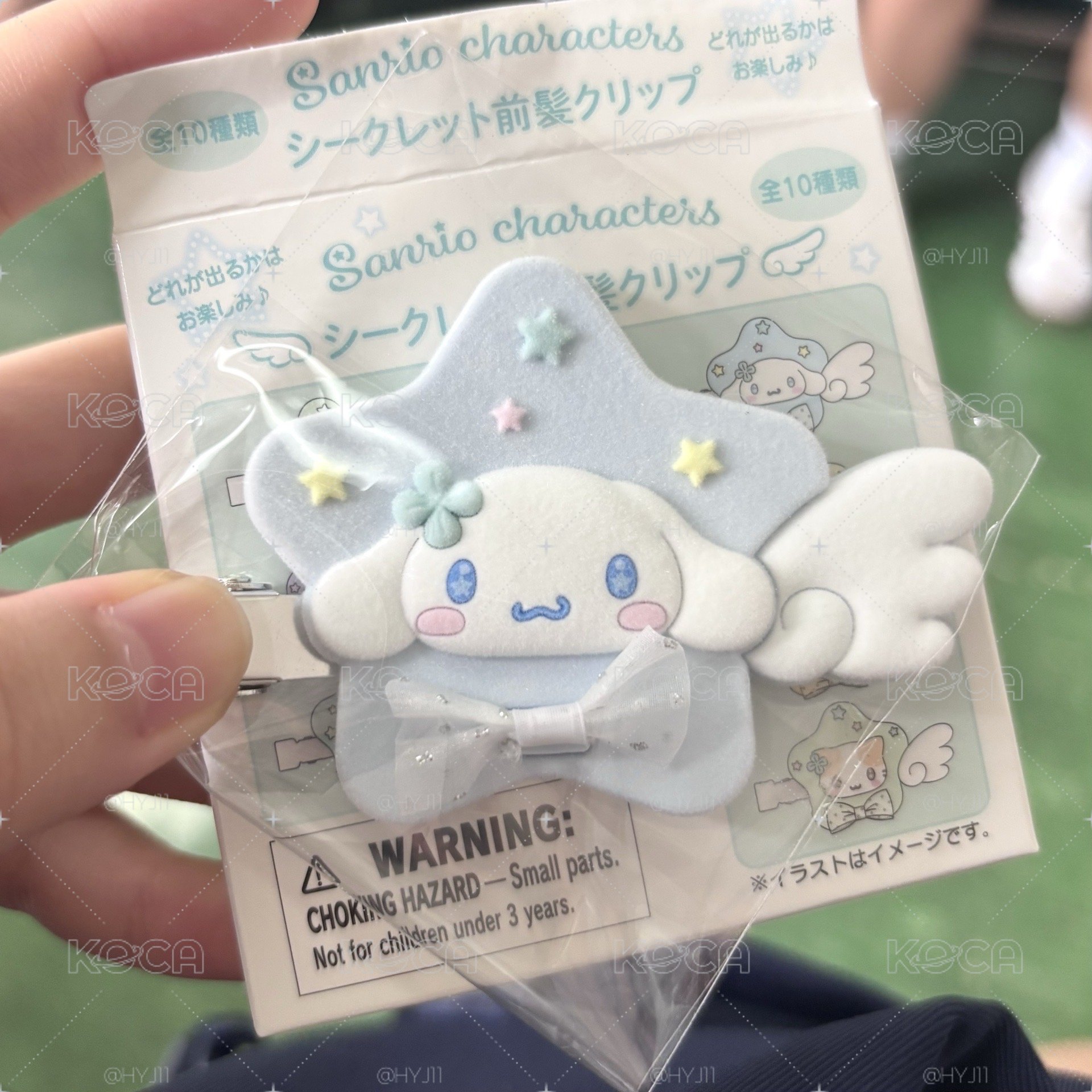 大耳狗髮夾