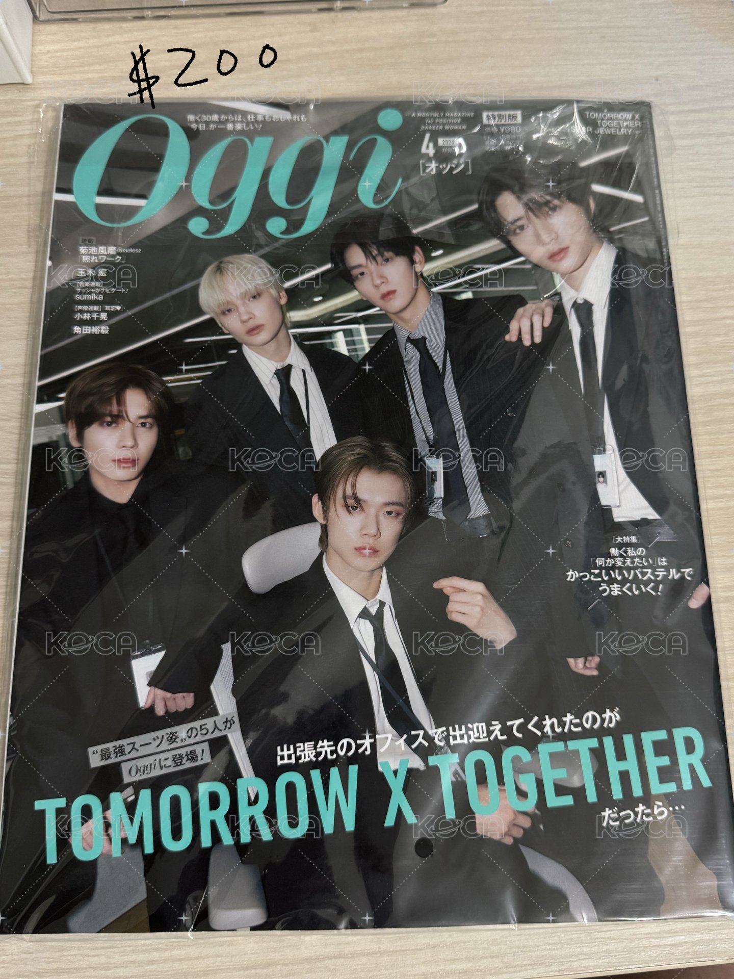 Oggi西裝雜誌🔥