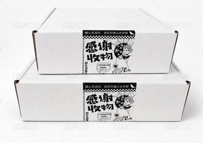 刮卡無損