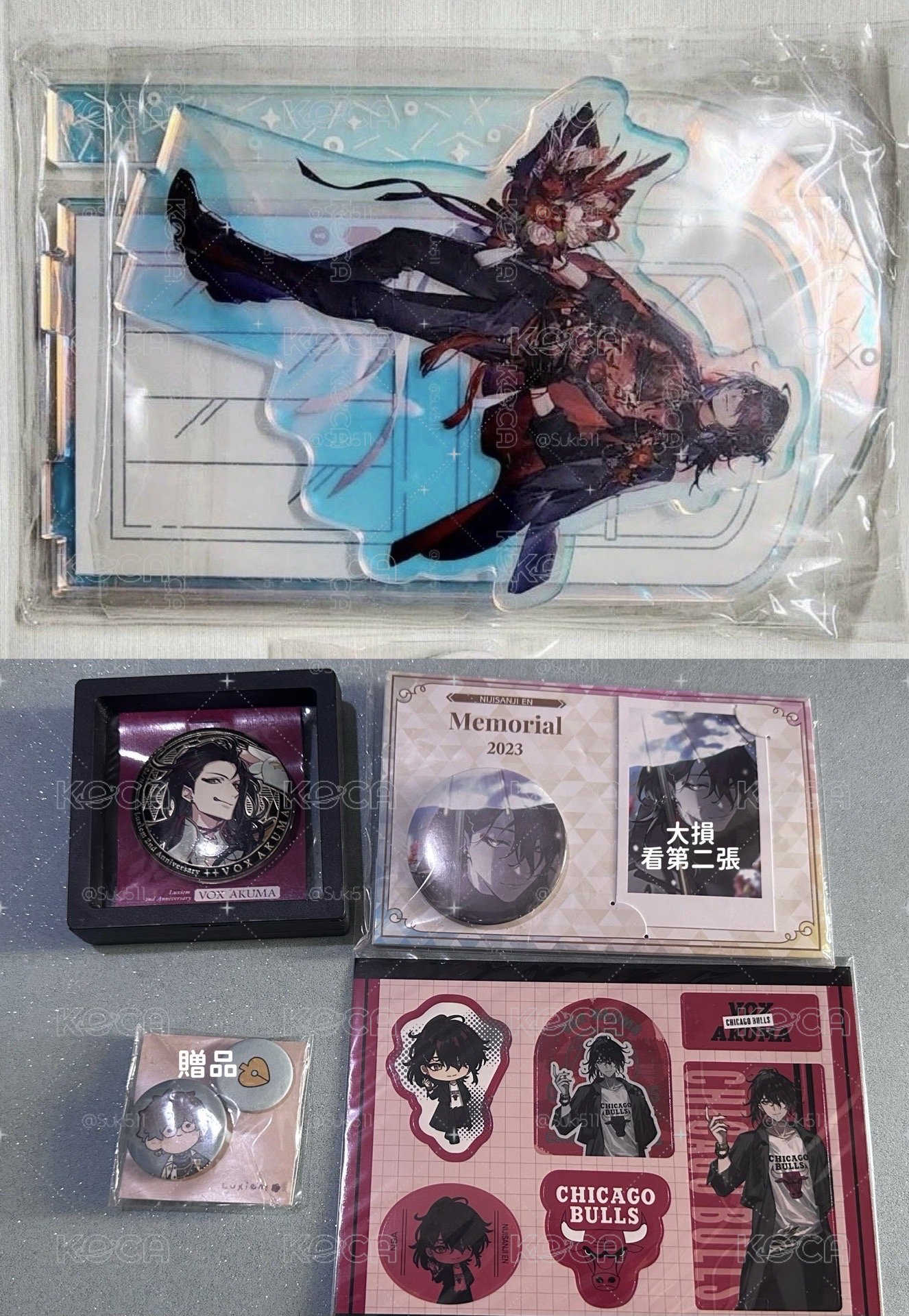 NIJISANJI EN Vox 小盤