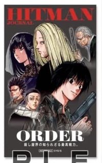 原畫展 入場特典 貼紙 