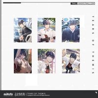 心動紀念 第一彈 陸景和 滿贈 明信片set