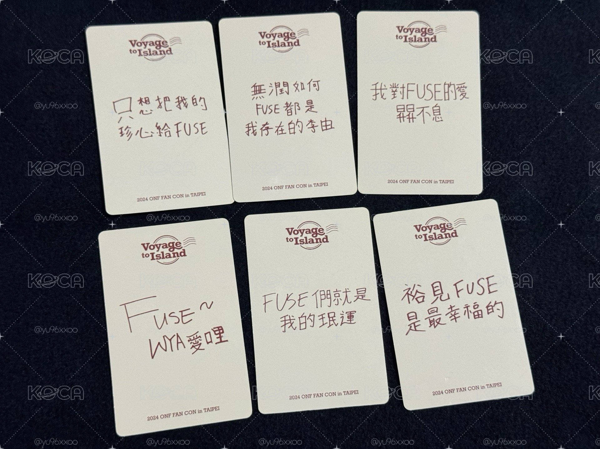  2024 ONF FAN CON "Voyage To Island" in TAIPEI 入場卡