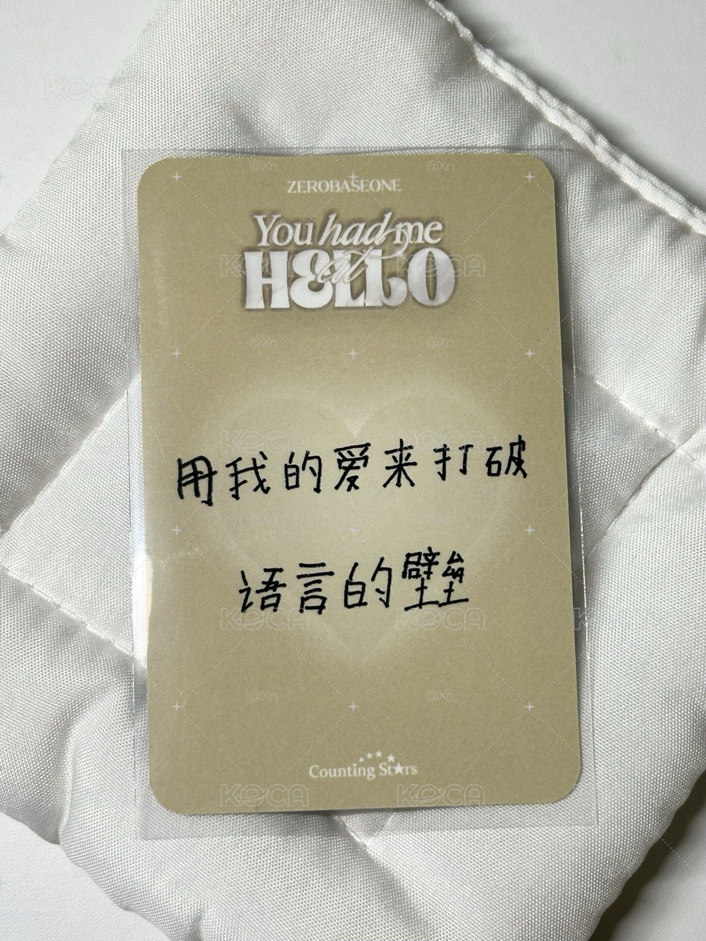 畢業奎（中背）