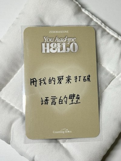 畢業奎（中背）