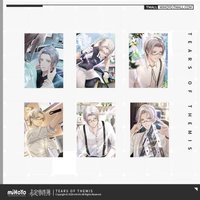 心動紀念 第一彈 莫弈 滿贈 明信片