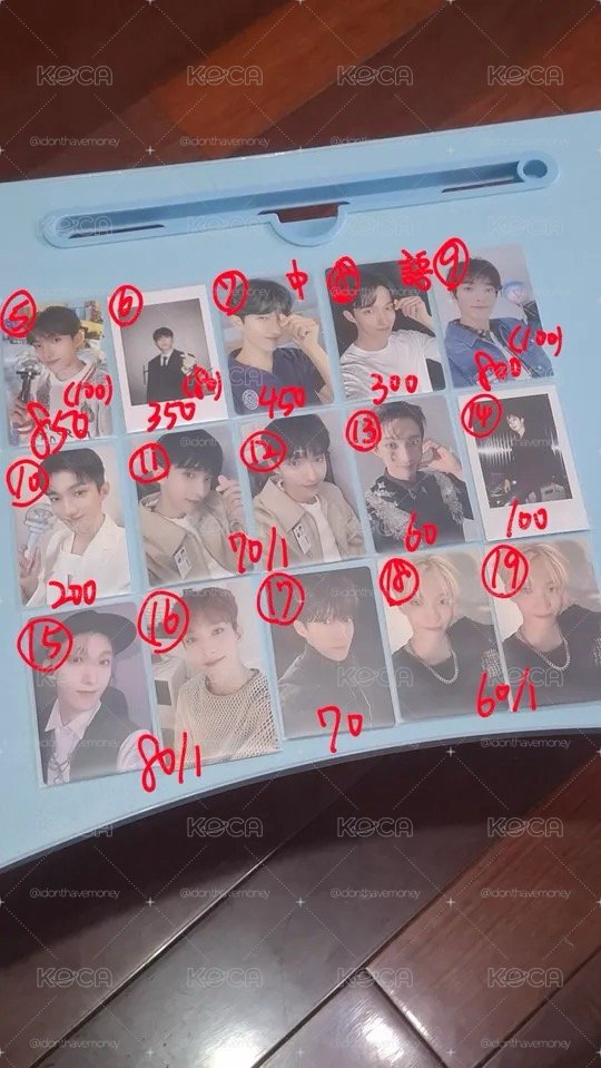 SEVENTEEN DK 李碩珉
