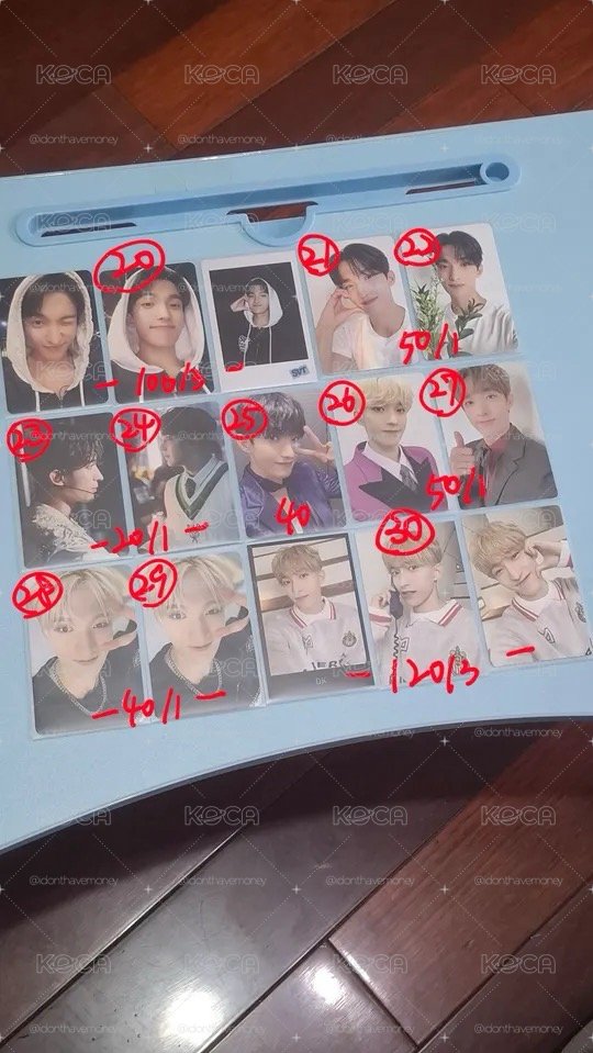 SEVENTEEN DK 李碩珉