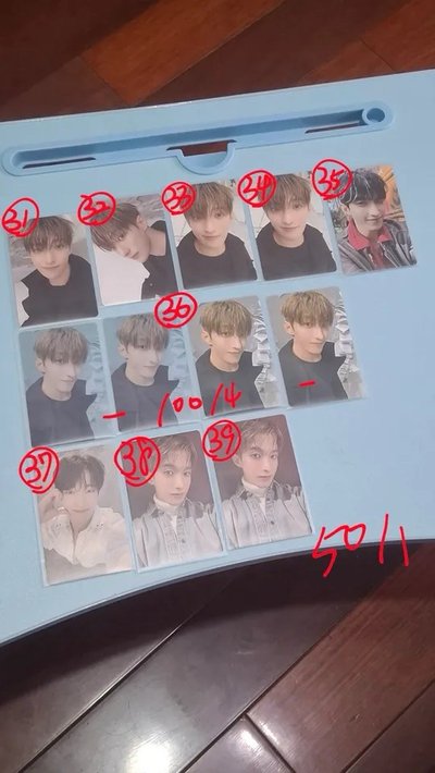 SEVENTEEN DK 李碩珉