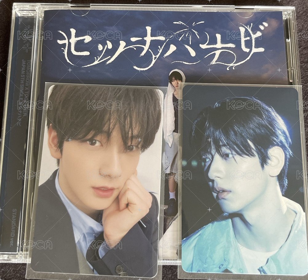 日專通常盤 秀彬set 現貨