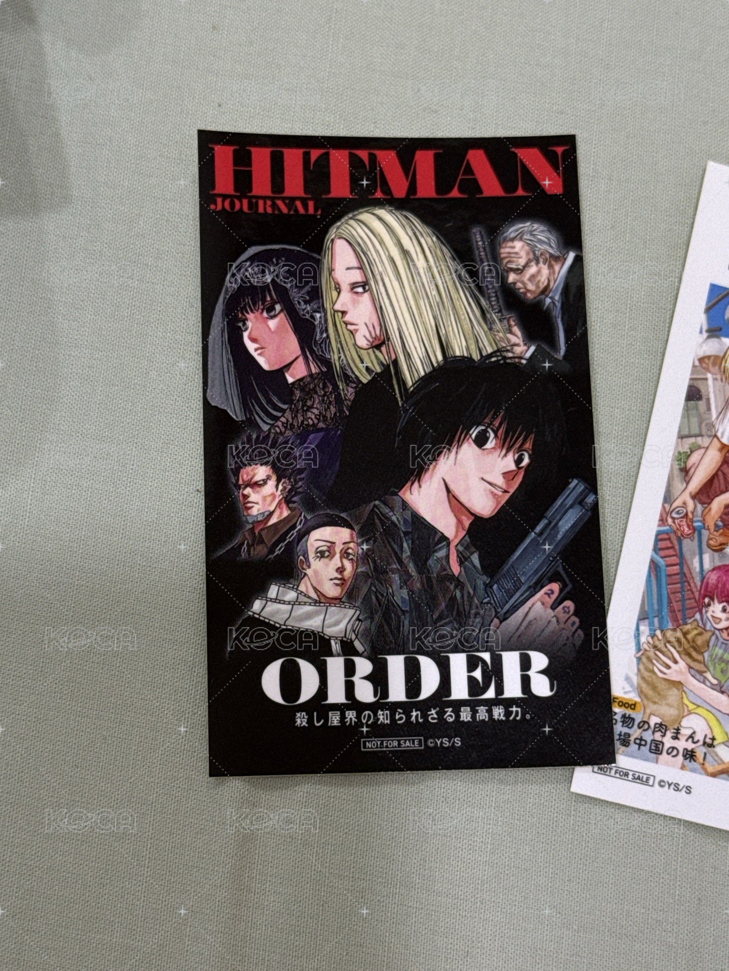 order特典